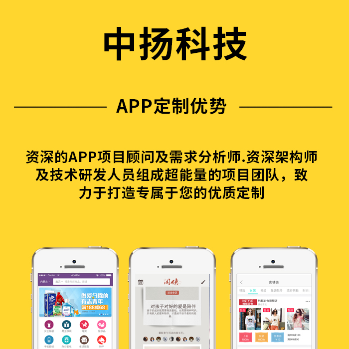 未來微信小程序的發(fā)展前景如何？